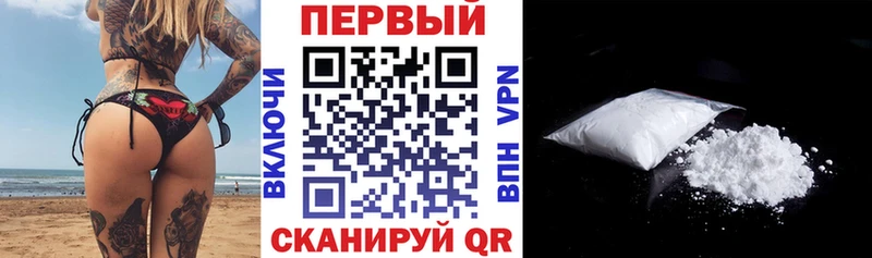 Amphetamine 98%  как найти закладки  Бакал 