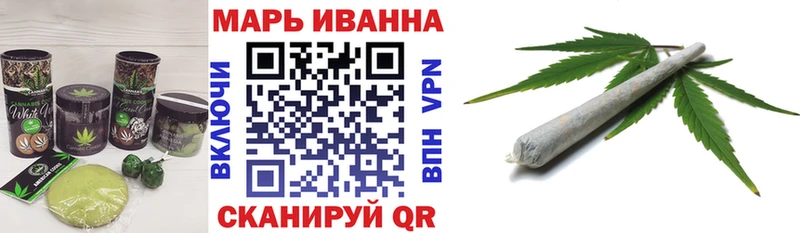 Cannafood марихуана  наркота  гидра вход  Бакал 