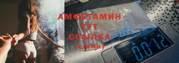твердый Покров