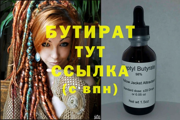 твердый Покров