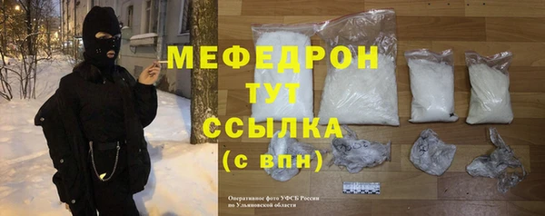 твердый Покров