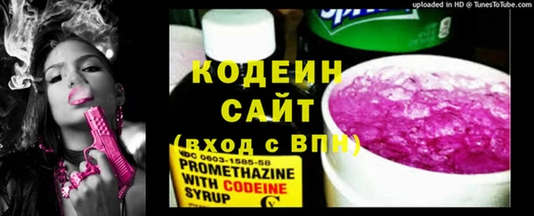 твердый Покров