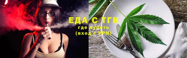 твердый Покров
