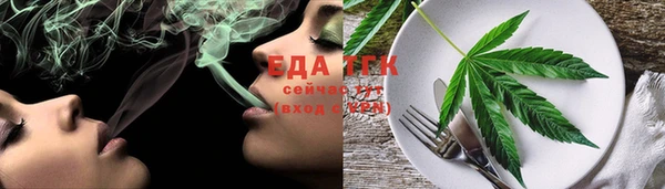 твердый Покров