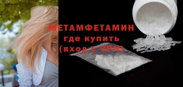 ECSTASY Зеленодольск