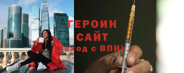 гашиш Покачи