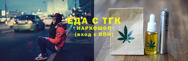 твердый Покров