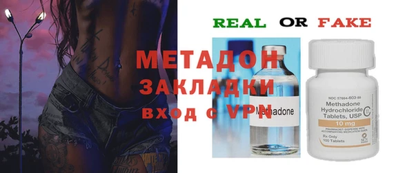 гашиш Покачи