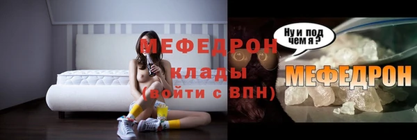 твердый Покров