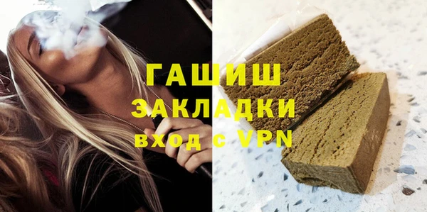 твердый Покров