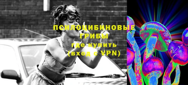 гашиш Покачи