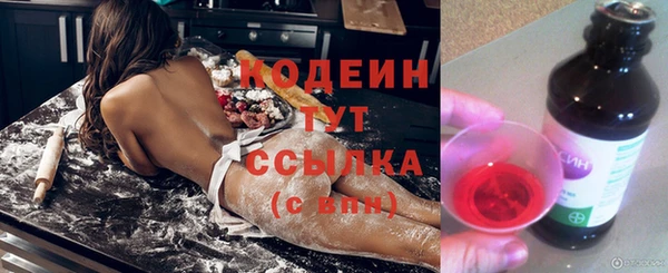 гашиш Покачи