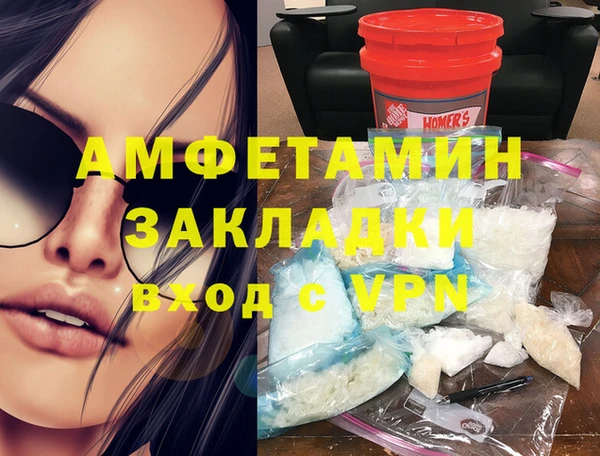 ECSTASY Зеленодольск