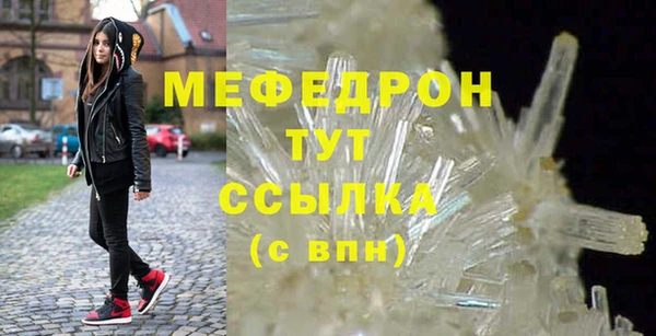 твердый Покров
