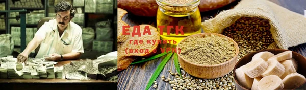 гашиш Покачи