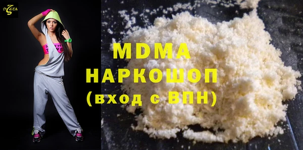 твердый Покров