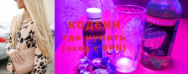 твердый Покров