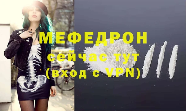 гашиш Покачи