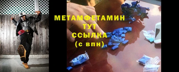 твердый Покров