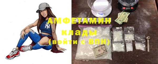 гашиш Покачи