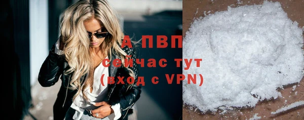 твердый Покров