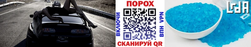как найти закладки  Бакал  блэк спрут как войти  Метамфетамин мет 